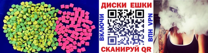 kraken купить Межгорье ЭКСТАЗИ VHQ