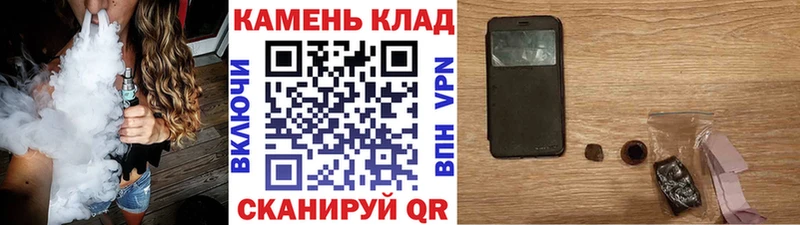 мориарти какой сайт  Межгорье  Гашиш ice o lator  купить наркотик 