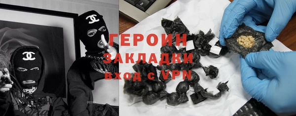 бутик Алзамай