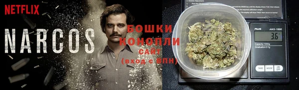 бутик Алзамай