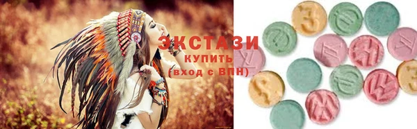 бутик Алзамай