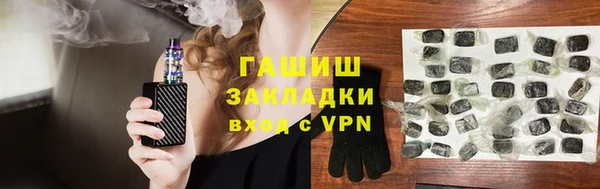 каннабис Алексеевка