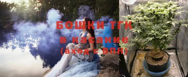 каннабис Алексеевка