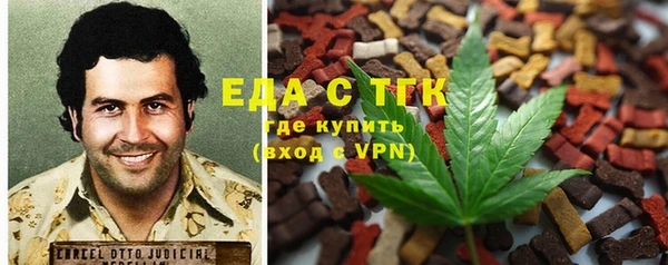 бутик Алзамай