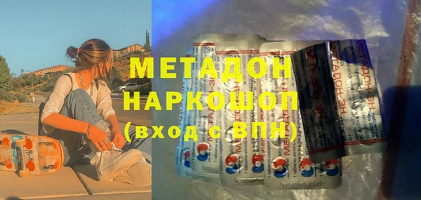 бутик Алзамай