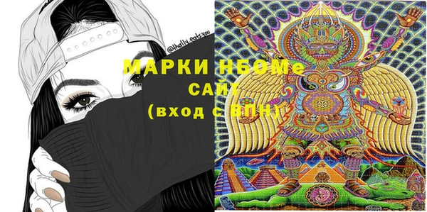 каннабис Алексеевка