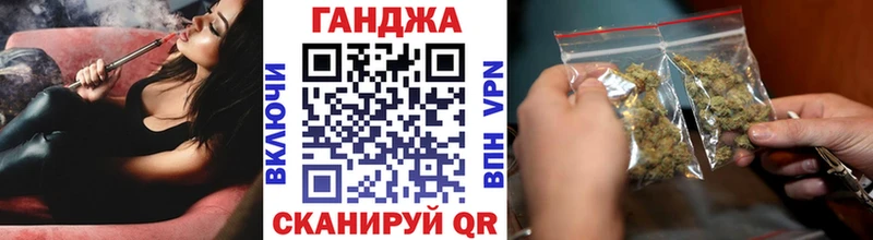 Конопля AK-47  Межгорье 